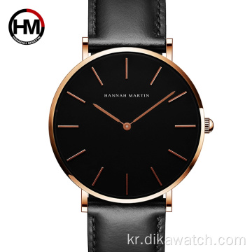 Hannah Martin CH02 Men Watch Top Brand Luxury 생활 방수 Quartz WristWatch Fashine Leather Business Boys Watches